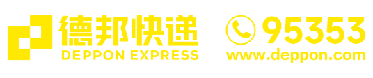 德邦快递官网logo